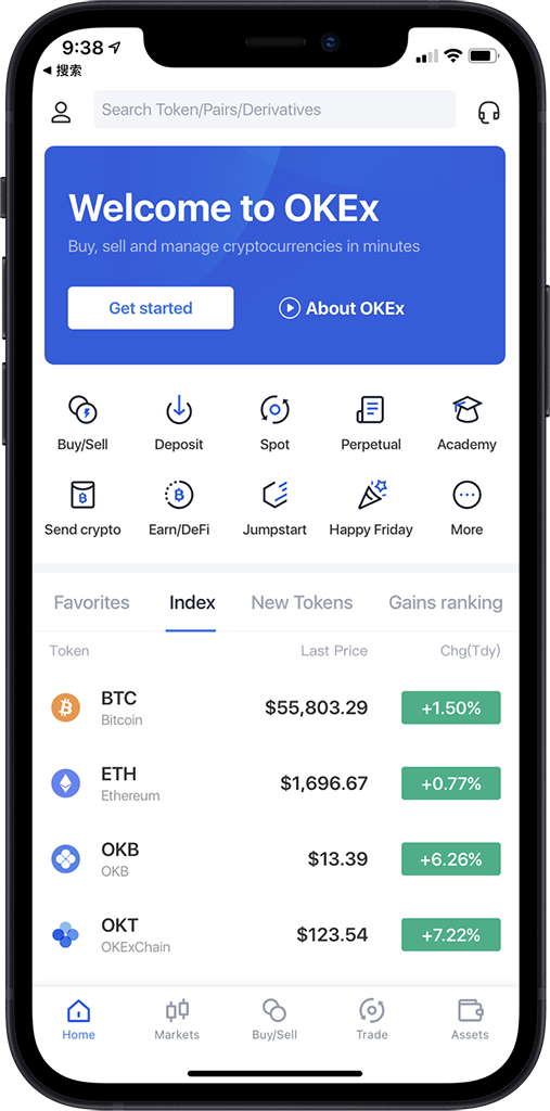 欧交易所app下载_欧交易所app官方最新版下载_优质数字交易工具